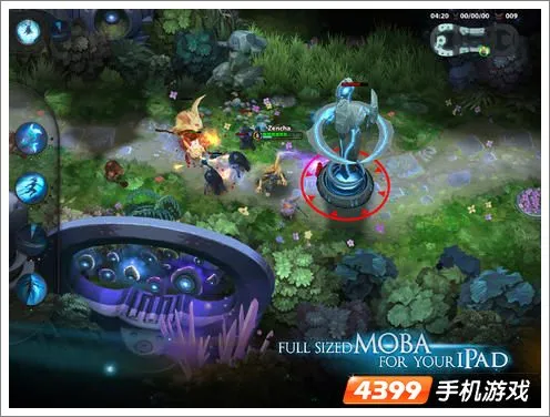 摩登6娱乐品牌形象